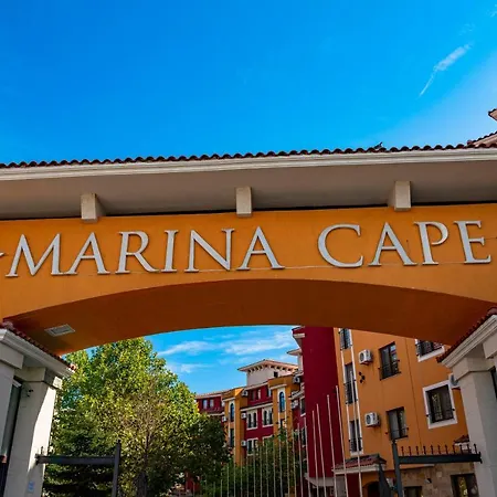 Menada In Marina Cape * Равда